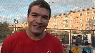 Лига Чемпионов 17 08 22