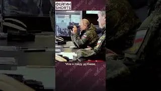 PUTIN CANNOT 