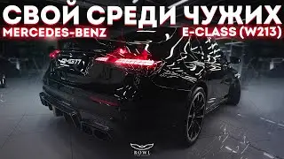 Тюнинг фар Mercedes E W213 Рестайлинг | Партнер AMG77