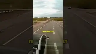 Teacher on Thieves' Numbers Against Long-Distance Truckers