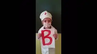 Спасибо врачам!