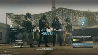 Call of Duty топ 2