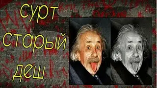 Урок#1 на Чеченском