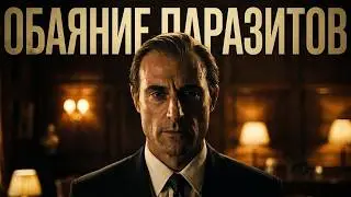 Рок-н-рольщик