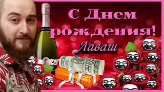 Мощнейше выходим из клуба 27 на др Вагана