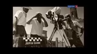 Острова. Олег Стриженов