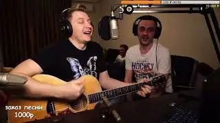 ДДТ - Потолок / Лучший кавер на гитаре от Романа Конограя / Гитара с Нуля