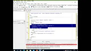 pascal Текстовая игра, консольный квест - пример основы