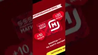 Чудо йогурт. Акция разные мы - разные призы. 