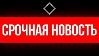 С ДНЕМ РОЖДЕНИЯ, ВИТЕК!!!