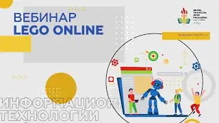 Lego Online