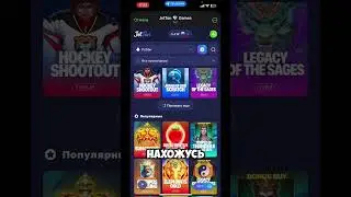 КАЗИНО В ТЕЛЕГРАМ