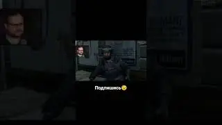 Куплинов в армии😂 #shorts #shortsvideo #приколы #куплинов #куплиновплей #куплиновлучшее #dyinglight2