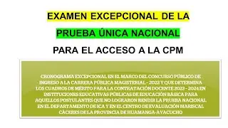 EXAMEN EXCEPCIONAL PARA LA PUN 2023 | NOMBRAMIENTO DOCENTE