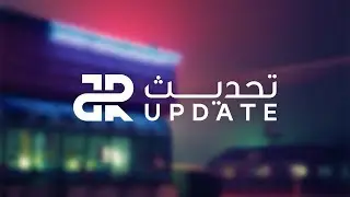 Channel Update! | تحديث للقناة وأسلوب جديد؟