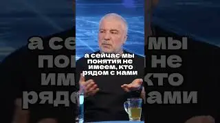 Сосо Павлиашвили в интервью Ломовка Live / Об отношениях с соседями в СССР 