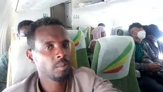 በኢትዮጵያ ሰማይ ላይ ከአዲስ አበባ አሶሳ