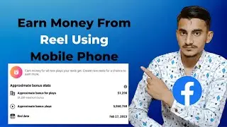 Earn Money From Reels Using Mobile | Facebook Reels Copy Paste Earning Course By The Waqas Butt