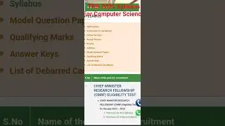 July 16, 2025 trp syllabus for Computer science 