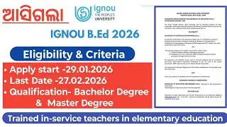 IGNOU B.Ed Notification -2026 #ignouuniversity  #ignoubed @Saroj_creation2297