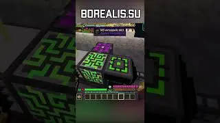 Майнкрафт с модами - Автоматизация открытия ящиков пандоры!  #minecraft  #майнкрафт #модымайнкрафт