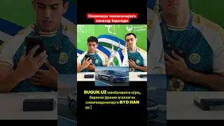 Olimpiada chempionlariga nimalar berilishi ma’lum bo’ldi.