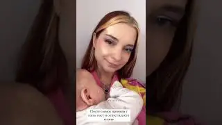 какие же они милые ❤️‍🩹#tilkaplay #edit #reels #хочуврек
