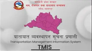 यातायात सूचना #ncktmvlogs #newsnepal #newstoday #news #nepal #yatayat #foryou #watch #fypシ゚viral