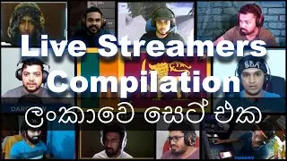 Sri Lankan Live Streamers Compilation 2019