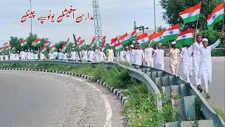 Mera Dil India Meri Jaa India New Nazam 26 january 26 january Songs 