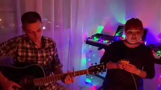 Юрий Шатунов Розовый вечер на гитаре