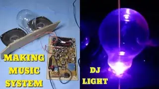HOW TO MAKE MUSIC SYSTEM AT HOME | DAY SUN |