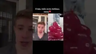 САМЫЕ НЕВЕРОЯТНЫЕ ВИДЕО ТИК ТОК   #shorts