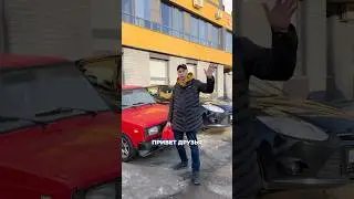 Выгодный трейд-ин в НГС 🔥 #геодезия #геодезист #геодезическоеоборудование #нивелир #