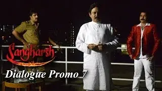 Teen Pora Dialogue Promo -- Sangharsh (Marathi Film)