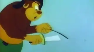 PIRATE'S GOLD