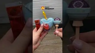 Два необычных блеска для губ с Яндекс Маркета🍭❤