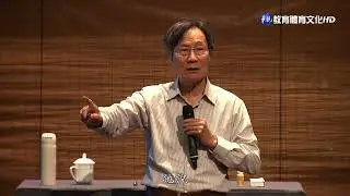 馬叔禮國學講座－千古文壇的二十四顆巨星20　主題：李商隱篇(一)B