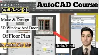 AutoCAD CLASS 91 | How to Apply Material in Window and Door in AutoCAD 3D