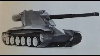 Emil II гайд