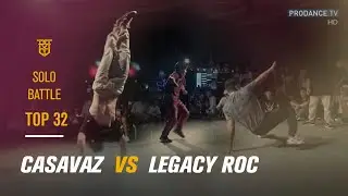 Casavaz vs Legacy Roc | SOLO | TOP 32 | FILA Respect Culture Taiwan 2019
