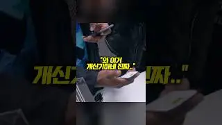 딱 한 번만 쓸 수 있는 일회용 종이 휴대폰이라는데..