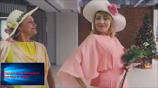 Студия стиля.Взгляд в себя.