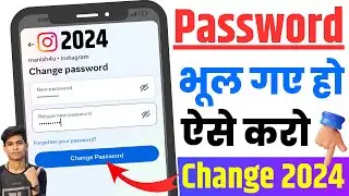 Instagram Ka Password Kaise Change Kare 2024 | How To Change Instagram Password In Hindi