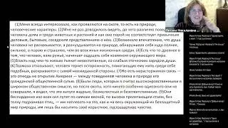 Как не терять баллы за сочинение на ЕГЭ по русскому: реальный опыт