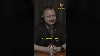 Иван Ургант | Почему не надевает наушники 