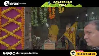 Govardhan Parikrama | गोवर्धन परिक्रमा New documentary Hindi | Full HD 2023