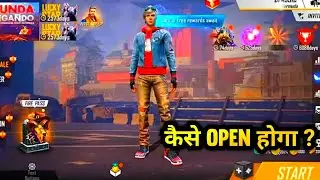 WHY GAME IS NOT OPENING | HOW TO OPEN FREE FIRE | OB28 UPDATE - GARENA FREE FIRE