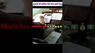 ऐसे Check होती है बोर्ड की कॉपियां 😱| Board Copy Checking Video | Shocking End 🥶 