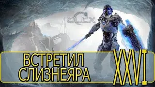 ELEX - [Прохождение #26 на AMD] By WEB